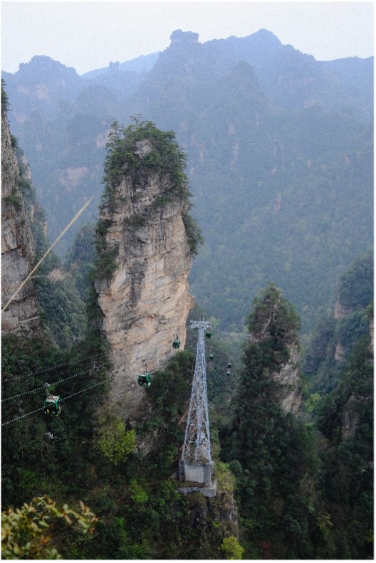 A view of mountains in China.