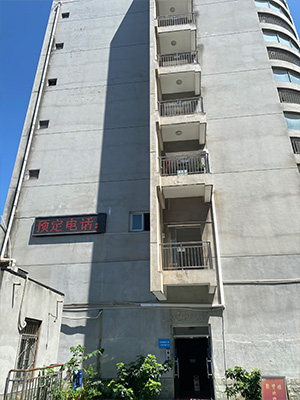 Exterior of student housing in Chengdu, China.