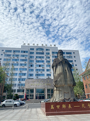 Exterior of Sichuan Normal University in Chengdu, China.