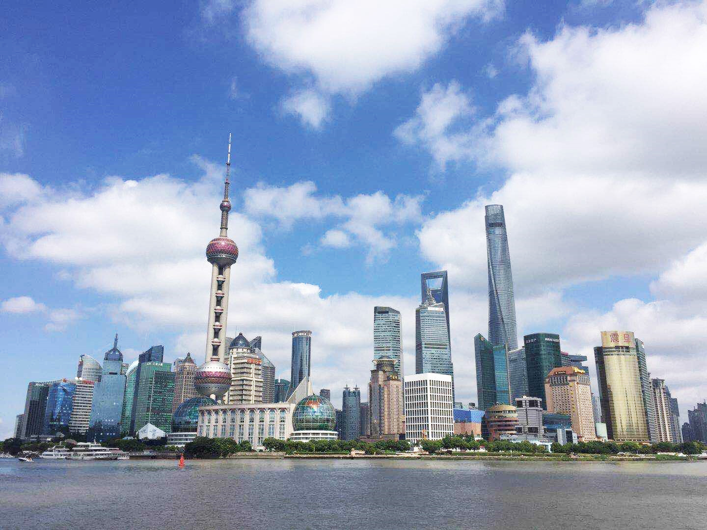 Skyline view of Shanghai, China.