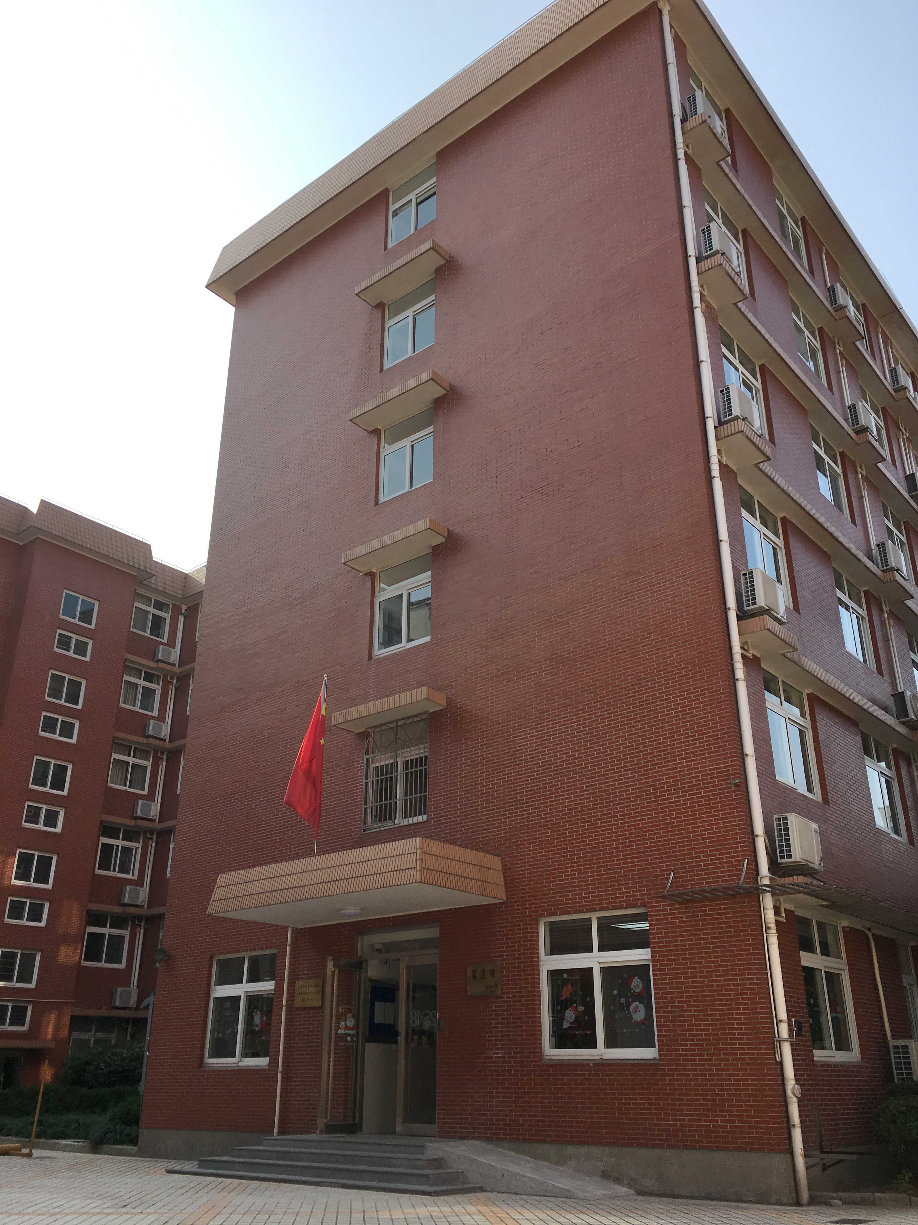 Exterior of single student residence hall in Shanghai, China.