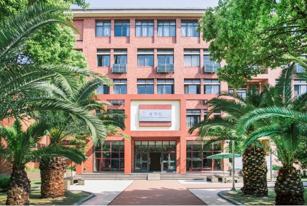 View of entrance to Shanghai Normal University in Shanghai, China.