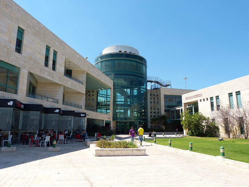 University of Haifa campus in Haifa, Israel.
