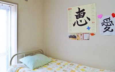 Bedroom in student dorm in Hiroshima, Japan.