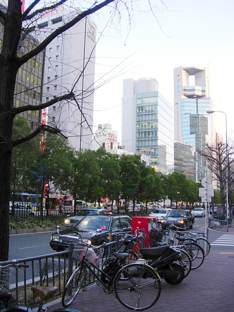 Downtown Osaka, Japan.