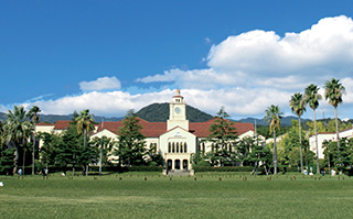 Kwansei Gakuin University in Nishinomiya, Japan.