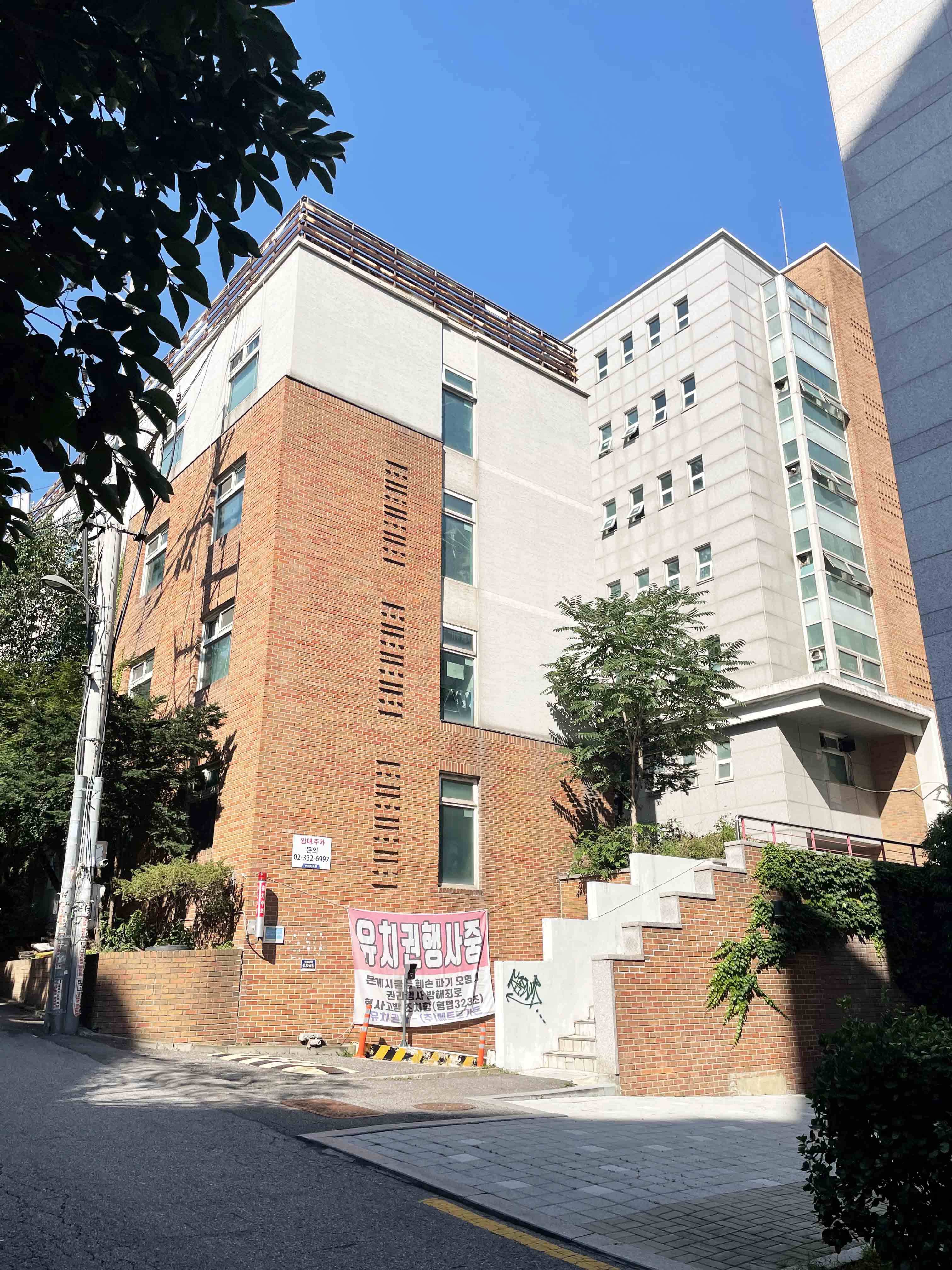 Exterior of student apartment in Seoul, Korea.