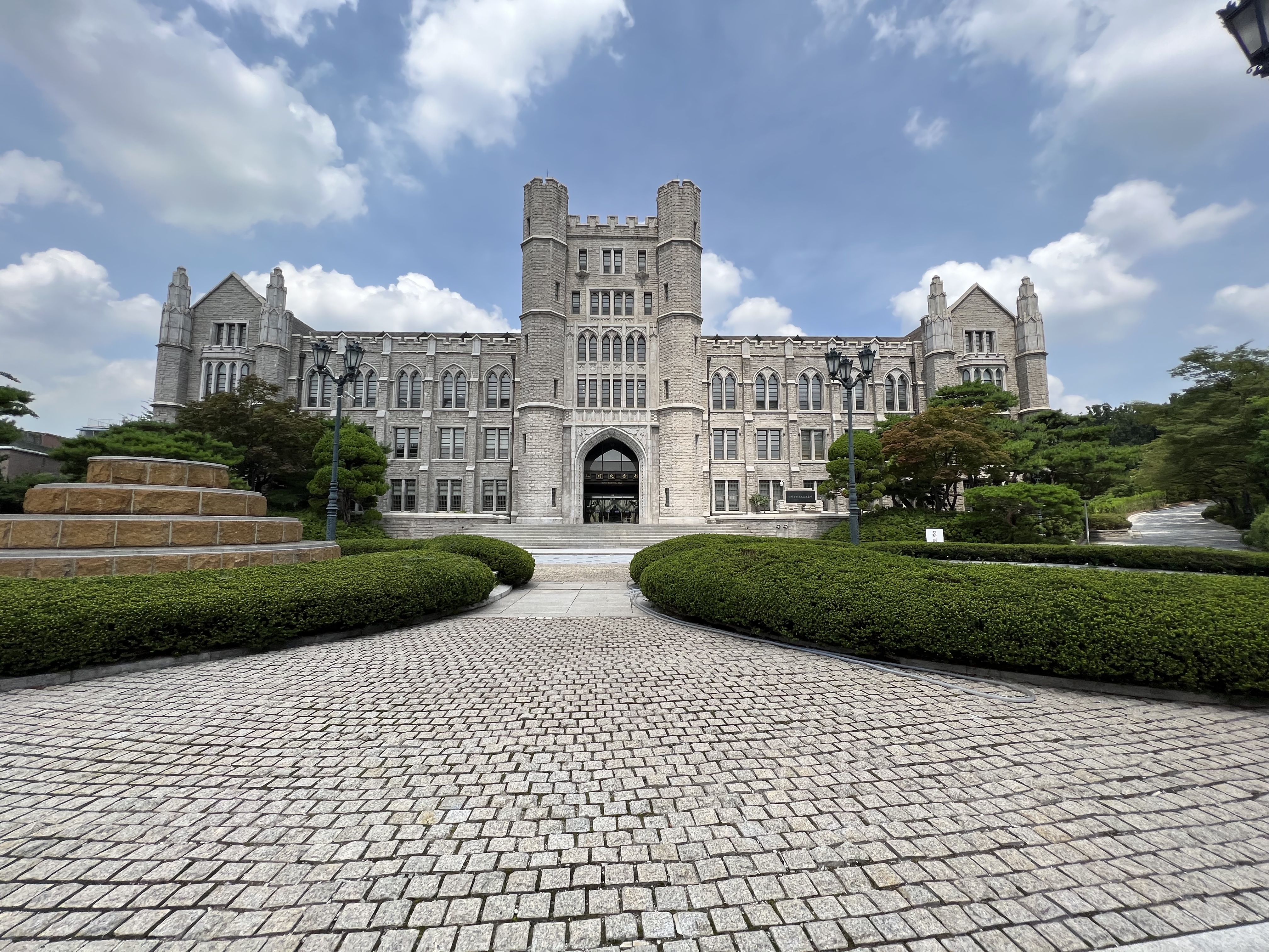 Korea University in Seoul, Korea.