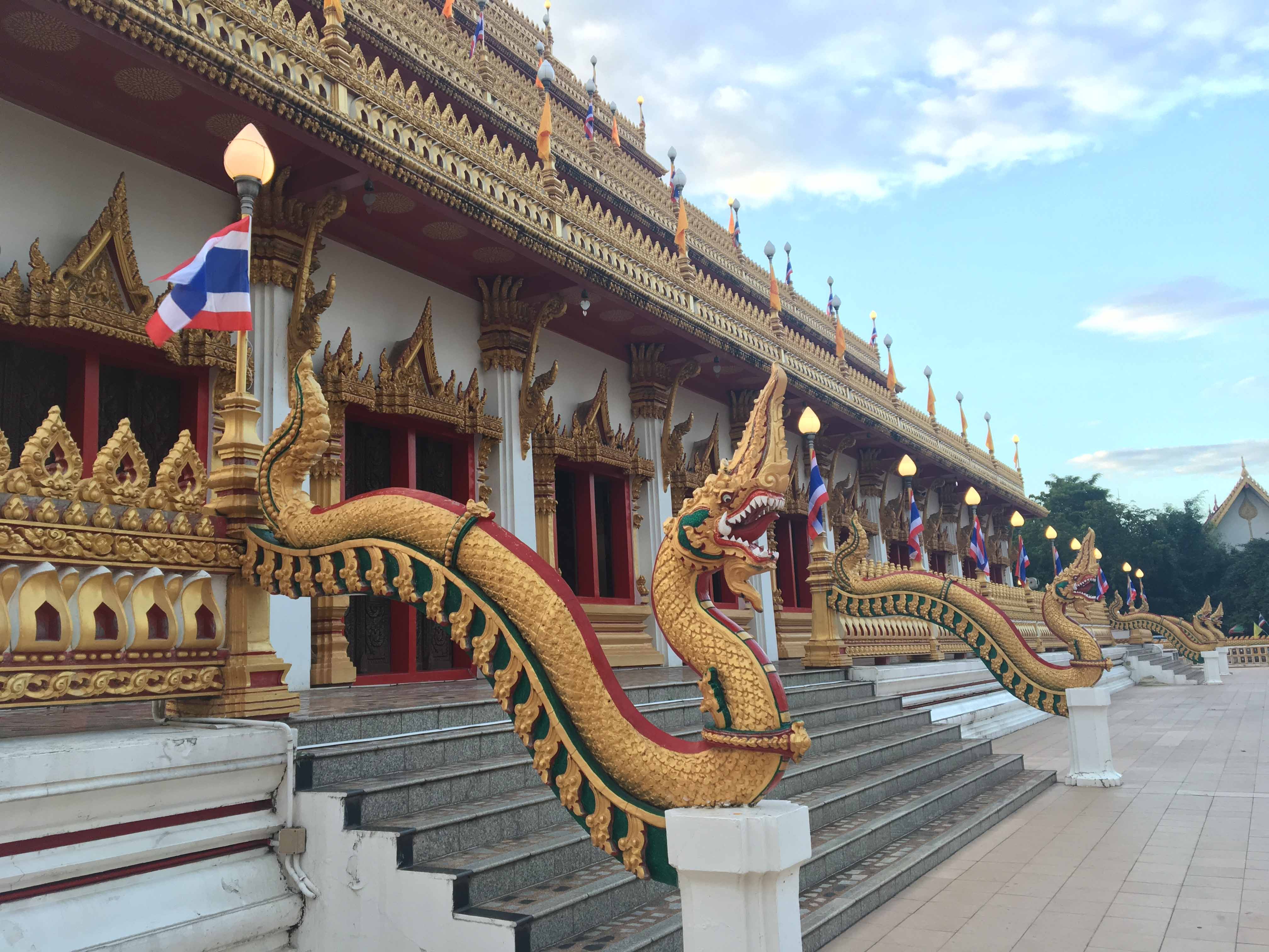 Temple in Khon Kaen, Thailand.